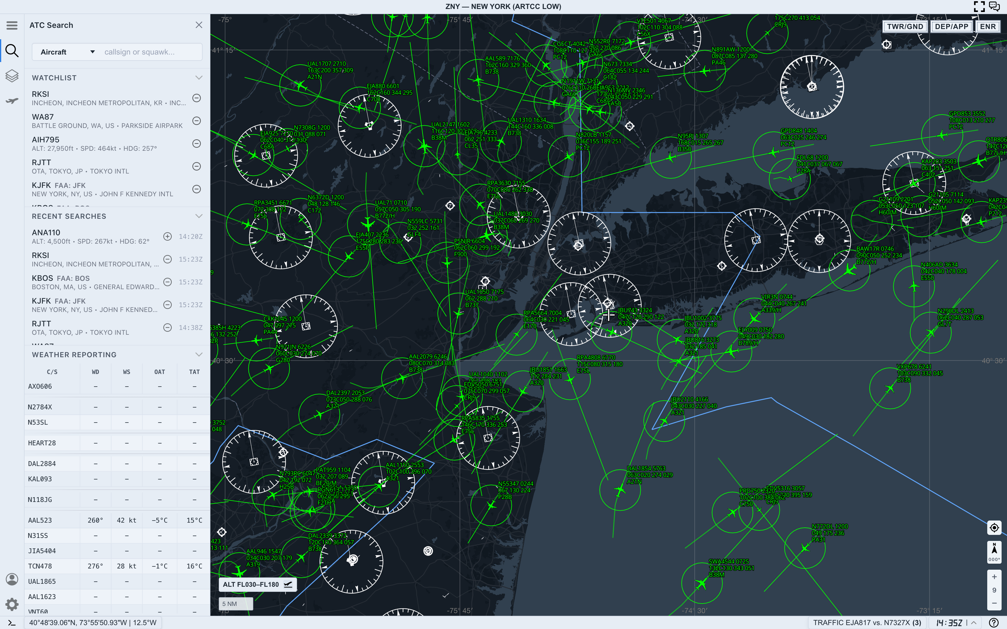 ATC Search panel overview